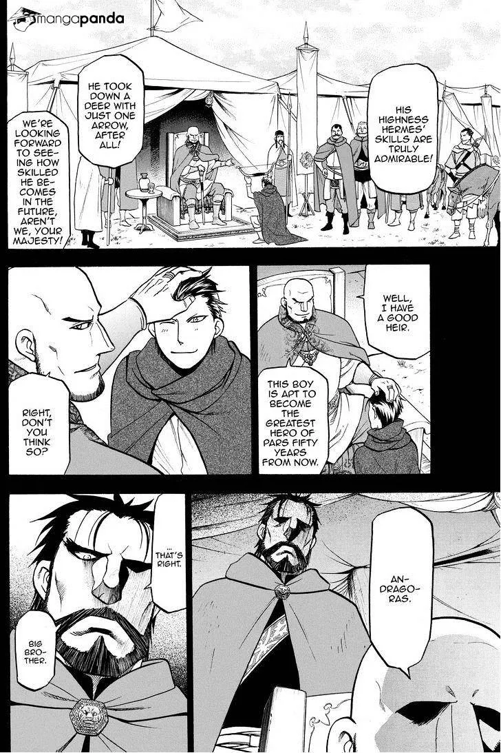 Arslan Senki (Arakawa Hiromu) Chapter 20 page 2 - 