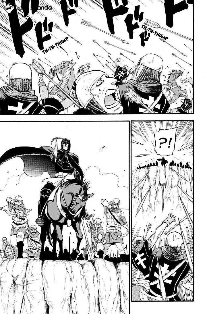 Arslan Senki (Arakawa Hiromu) Chapter 20 page 11 - 