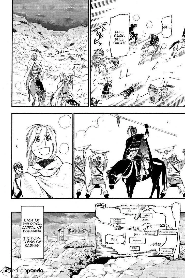 Arslan Senki (Arakawa Hiromu) Chapter 20 page 12 - 