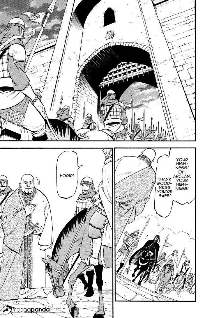 Arslan Senki (Arakawa Hiromu) Chapter 20 page 13 - 