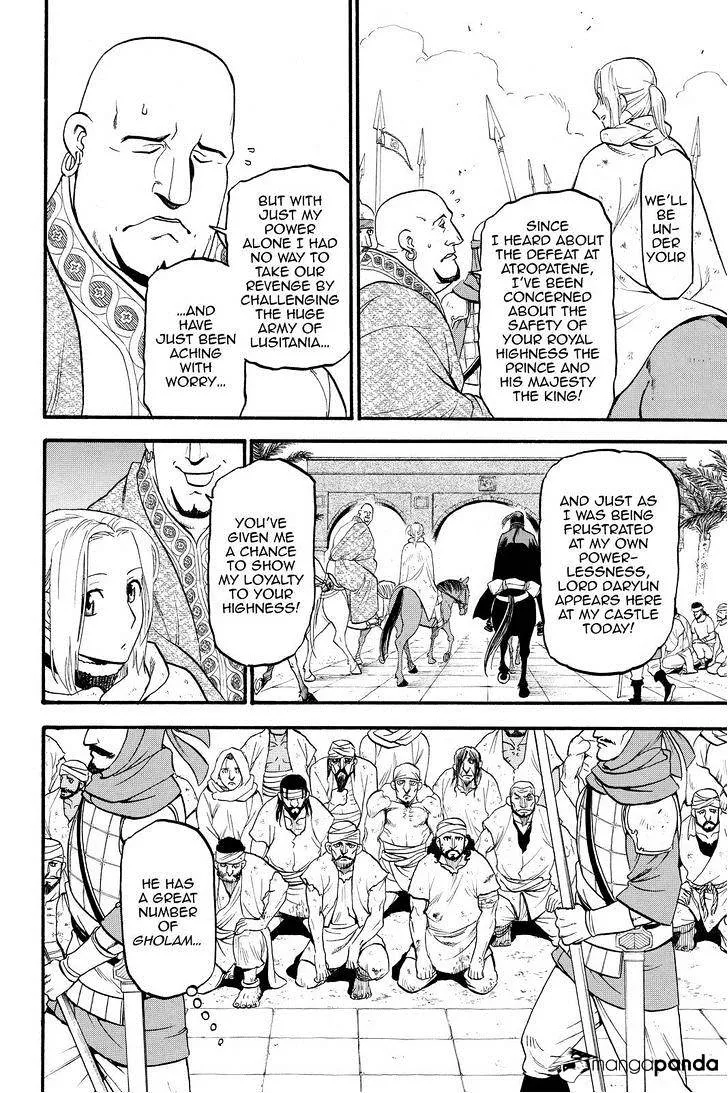 Arslan Senki (Arakawa Hiromu) Chapter 20 page 14 - 