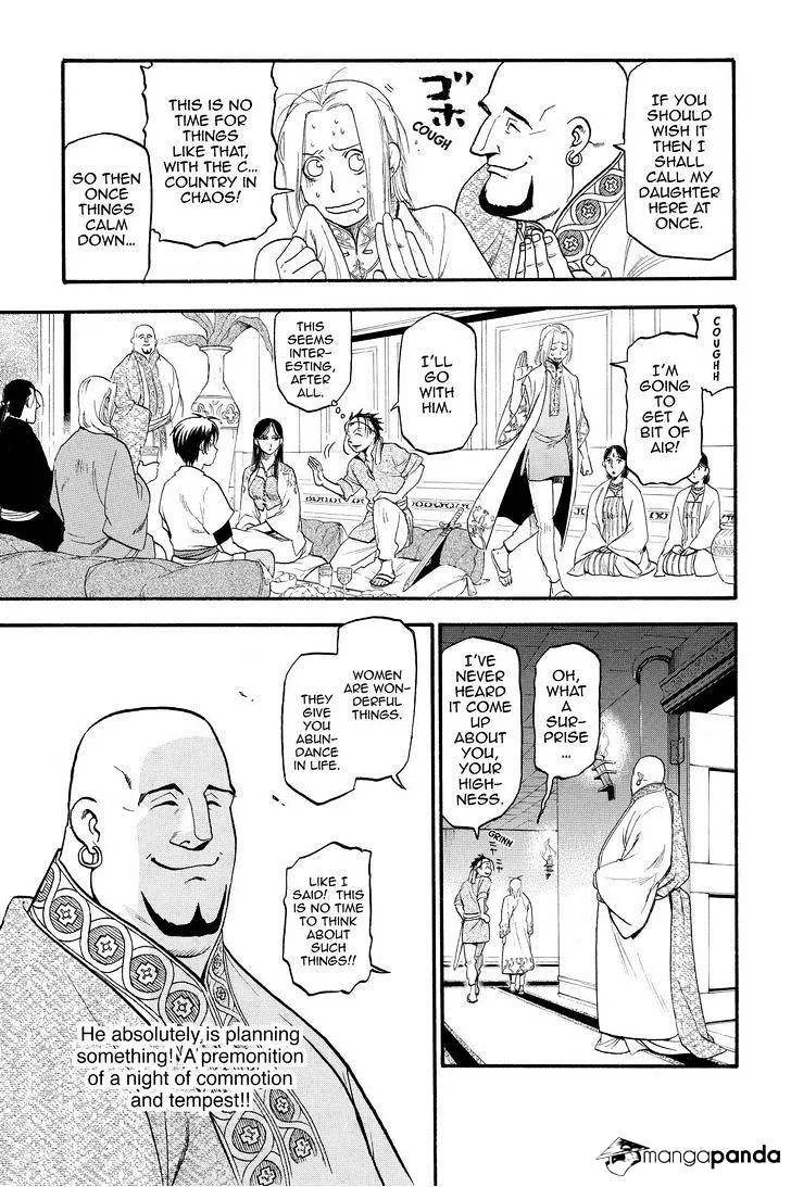 Arslan Senki (Arakawa Hiromu) Chapter 20 page 19 - 
