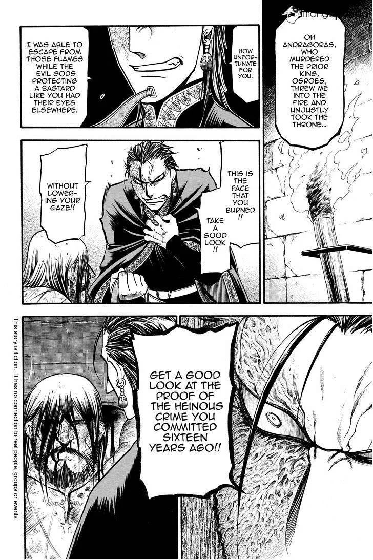 Arslan Senki (Arakawa Hiromu) Chapter 20 page 4 - 