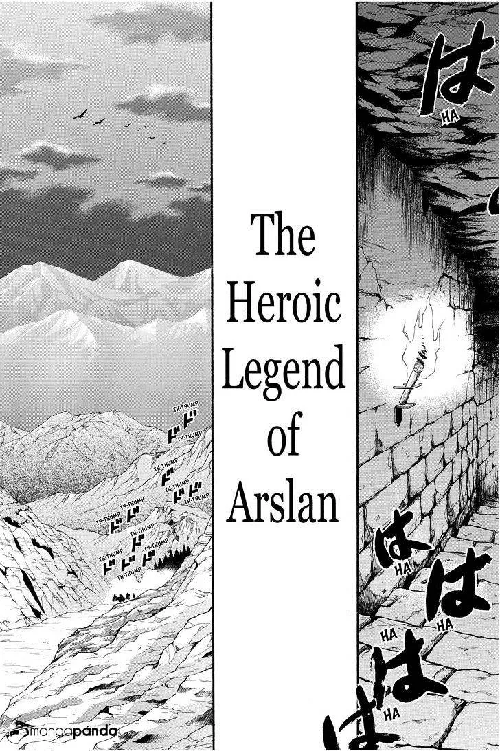 Arslan Senki (Arakawa Hiromu) Chapter 20 page 7 - 
