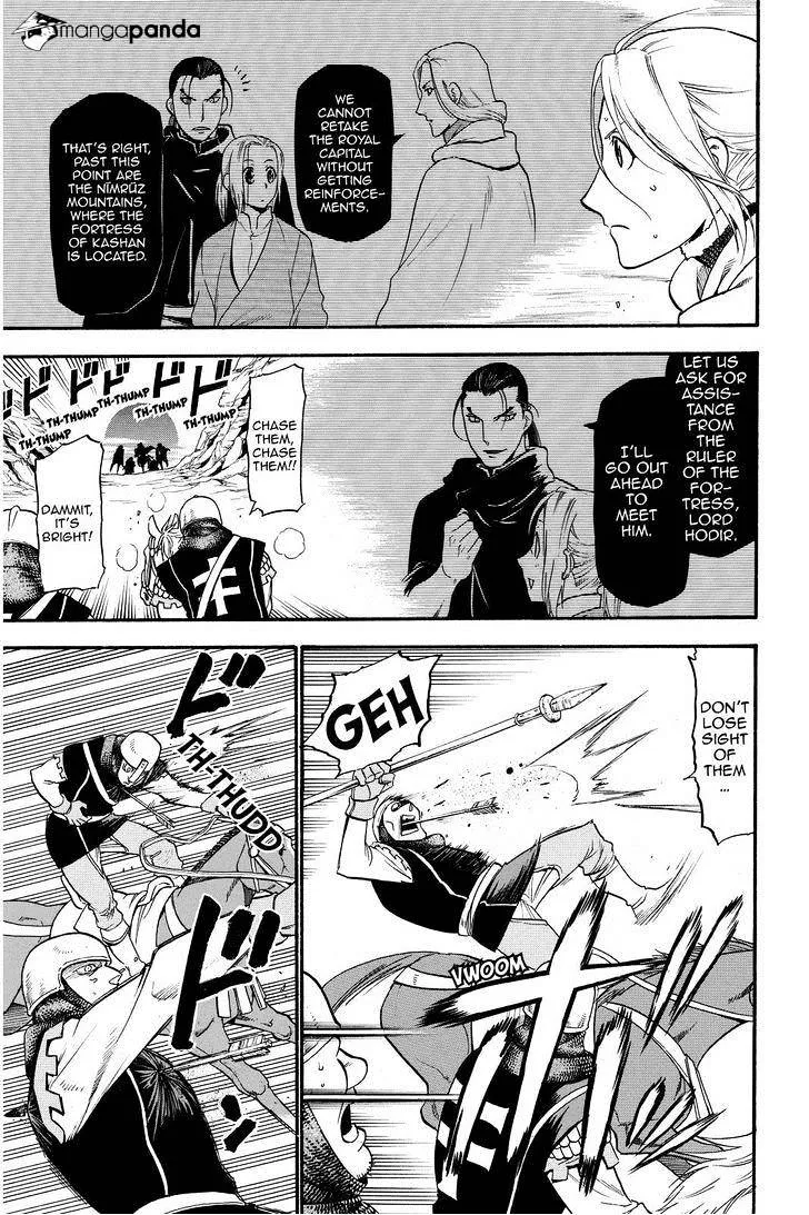 Arslan Senki (Arakawa Hiromu) Chapter 20 page 9 - 