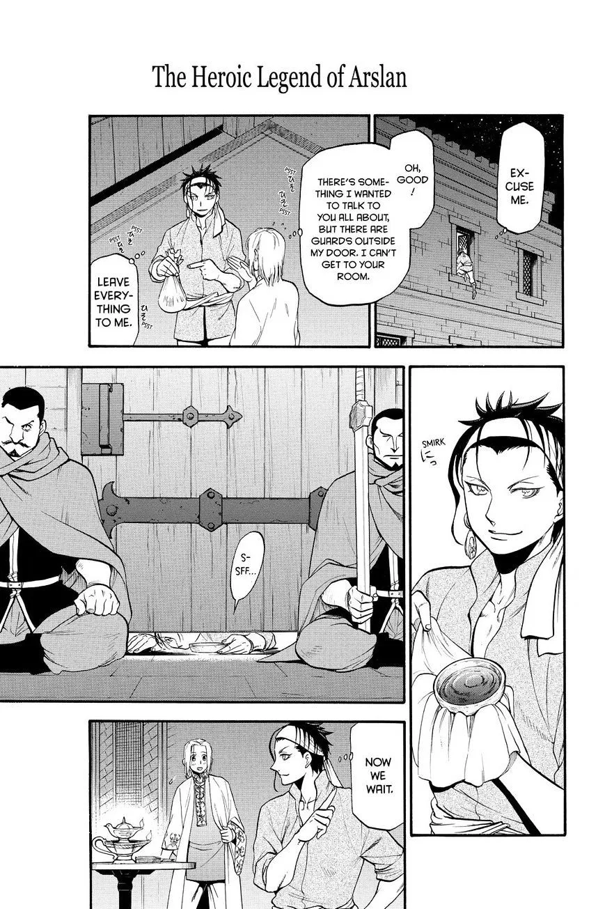 Arslan Senki (Arakawa Hiromu) Chapter 21 page 11 - 