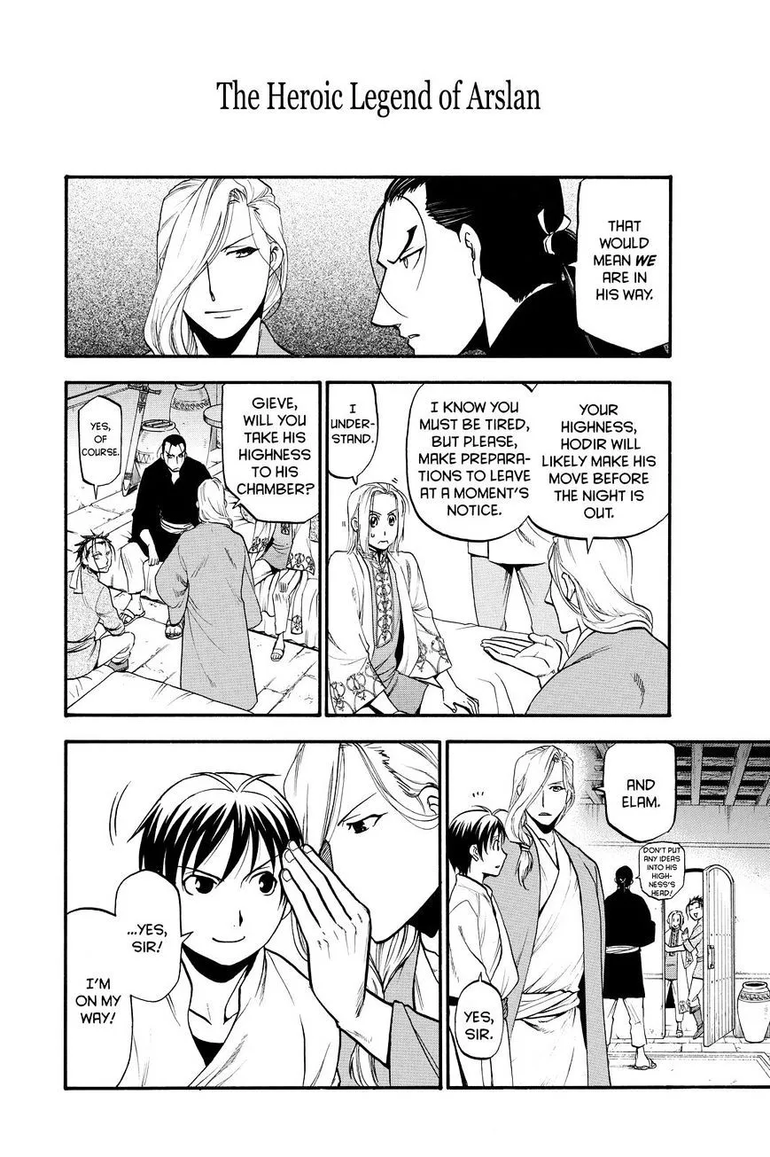 Arslan Senki (Arakawa Hiromu) Chapter 21 page 18 - 