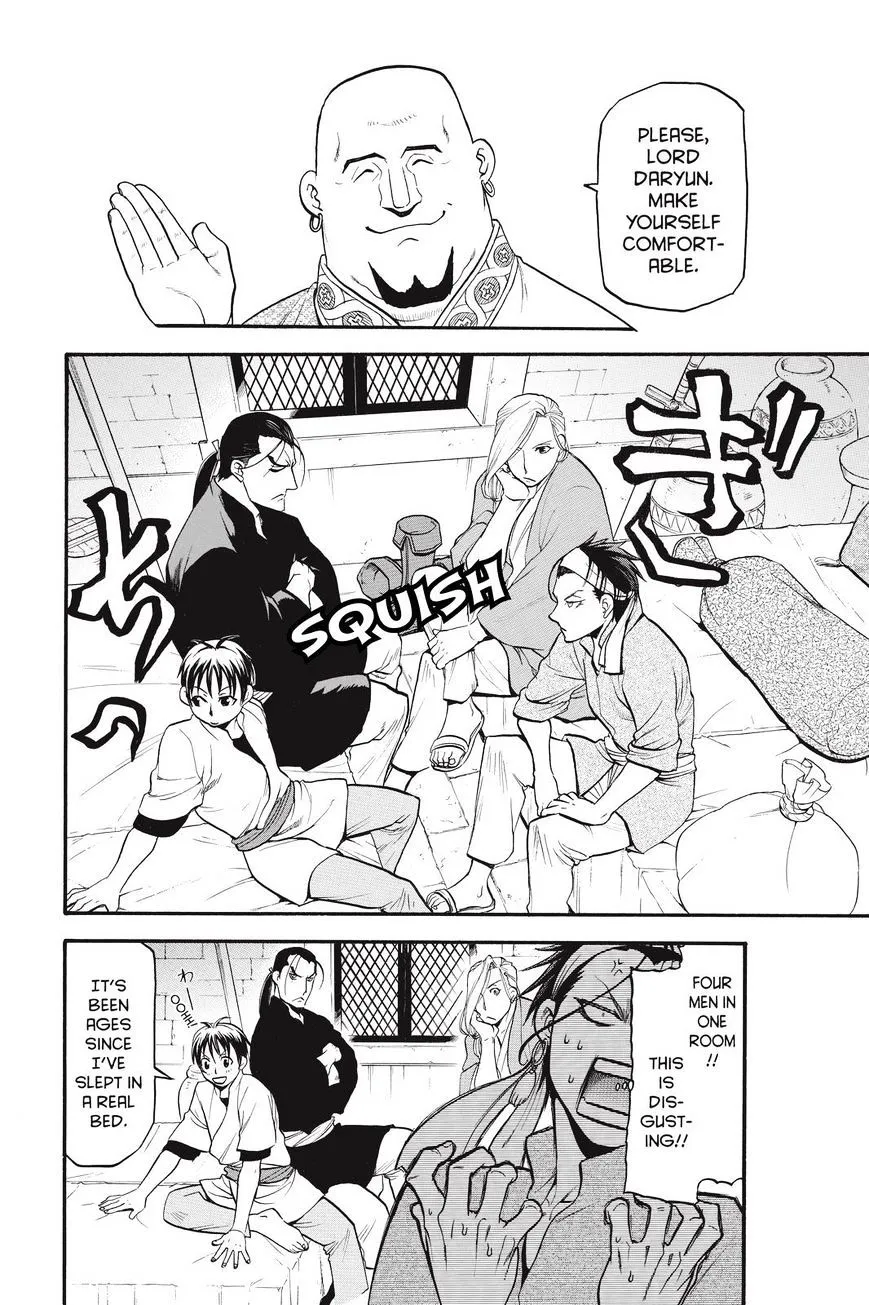 Arslan Senki (Arakawa Hiromu) Chapter 21 page 6 - 