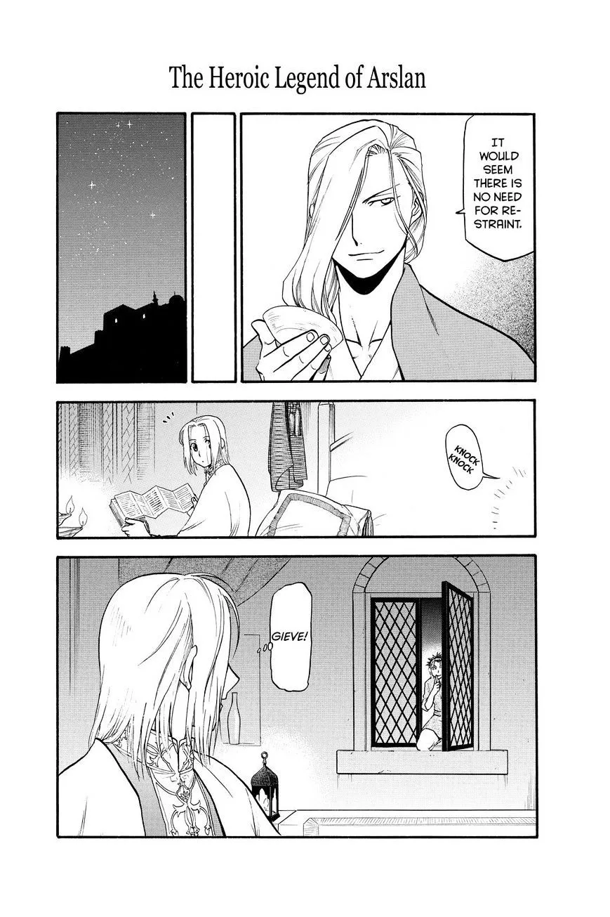 Arslan Senki (Arakawa Hiromu) Chapter 21 page 10 - 