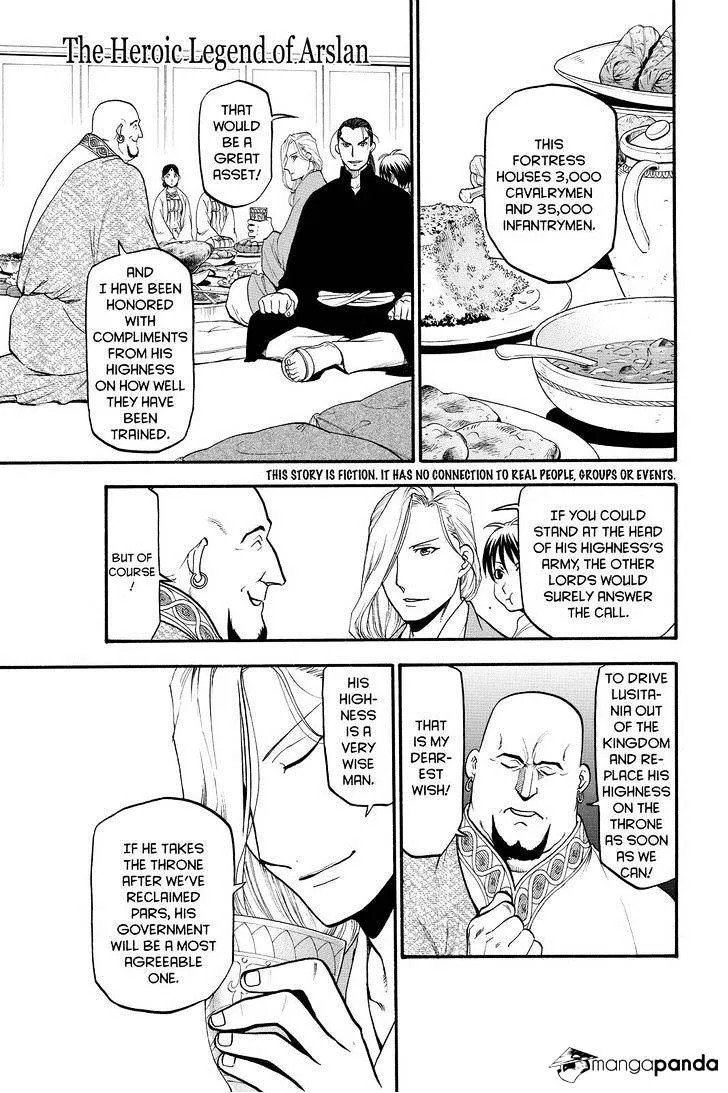 Arslan Senki (Arakawa Hiromu) Chapter 22 page 1 - 