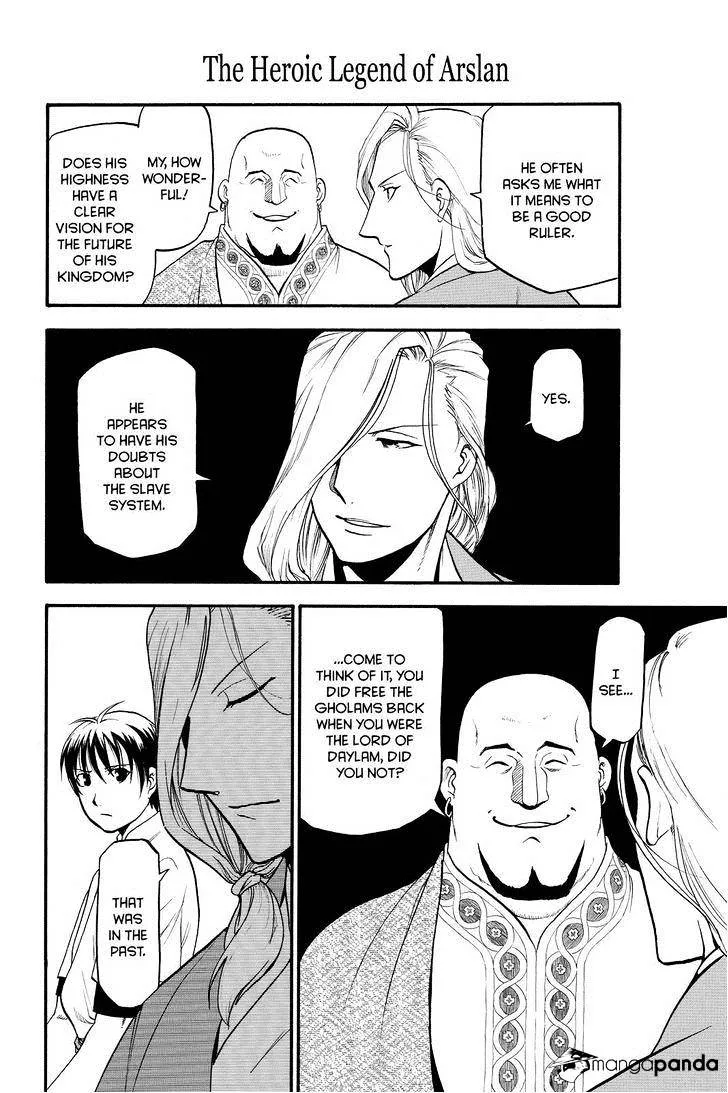 Arslan Senki (Arakawa Hiromu) Chapter 22 page 2 - 