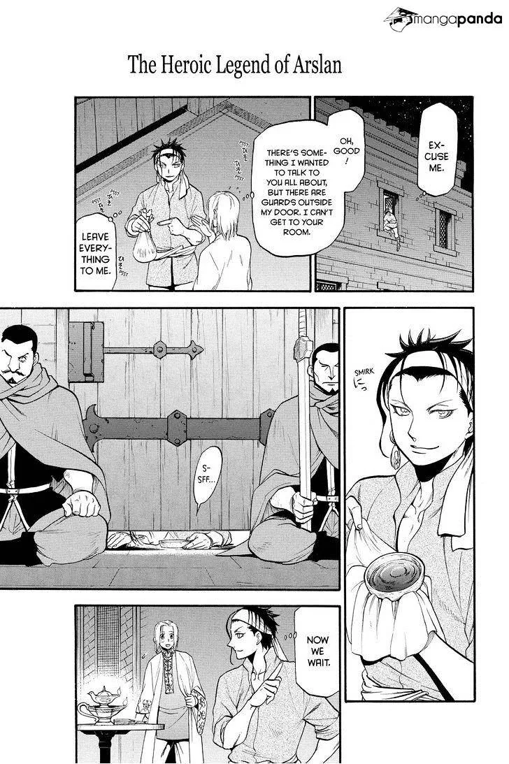 Arslan Senki (Arakawa Hiromu) Chapter 22 page 11 - 