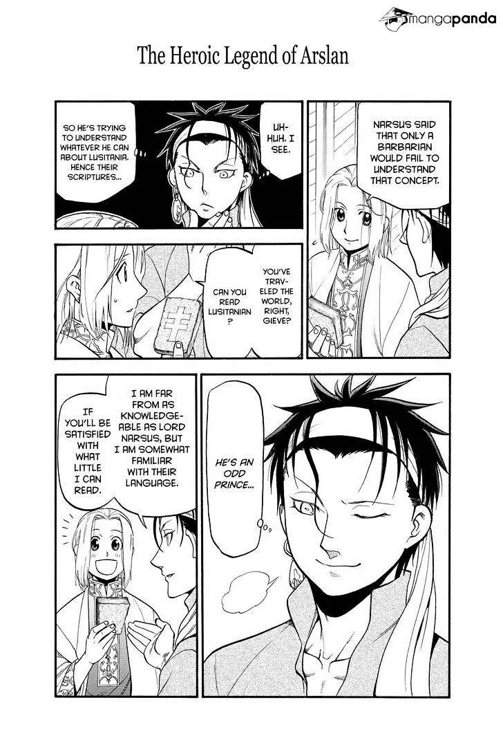 Arslan Senki (Arakawa Hiromu) Chapter 22 page 13 - 