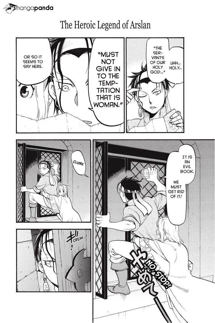 Arslan Senki (Arakawa Hiromu) Chapter 22 page 14 - 