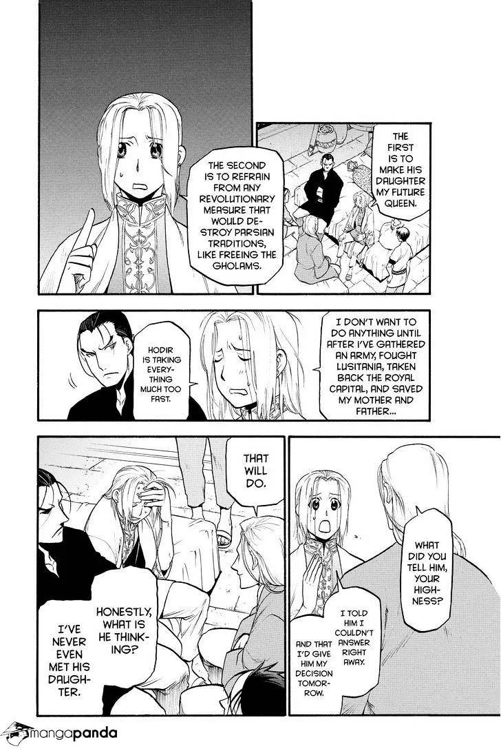 Arslan Senki (Arakawa Hiromu) Chapter 22 page 16 - 