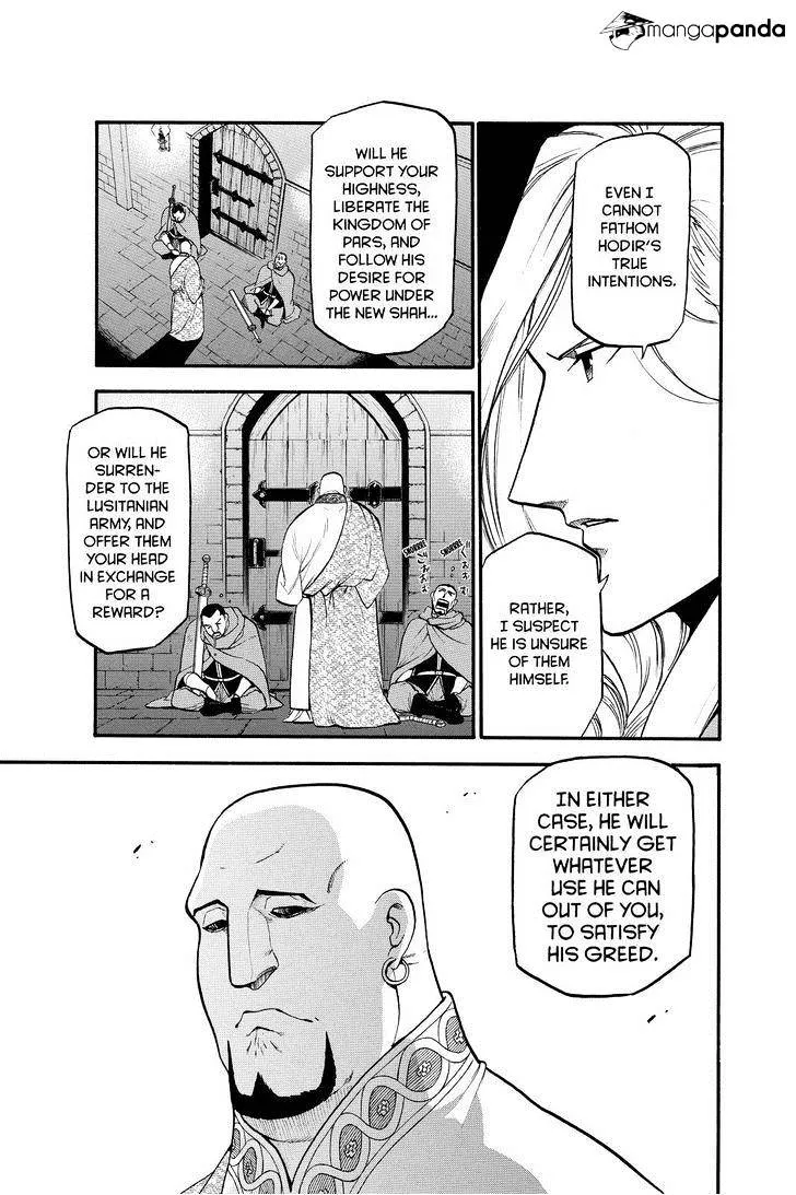 Arslan Senki (Arakawa Hiromu) Chapter 22 page 17 - 