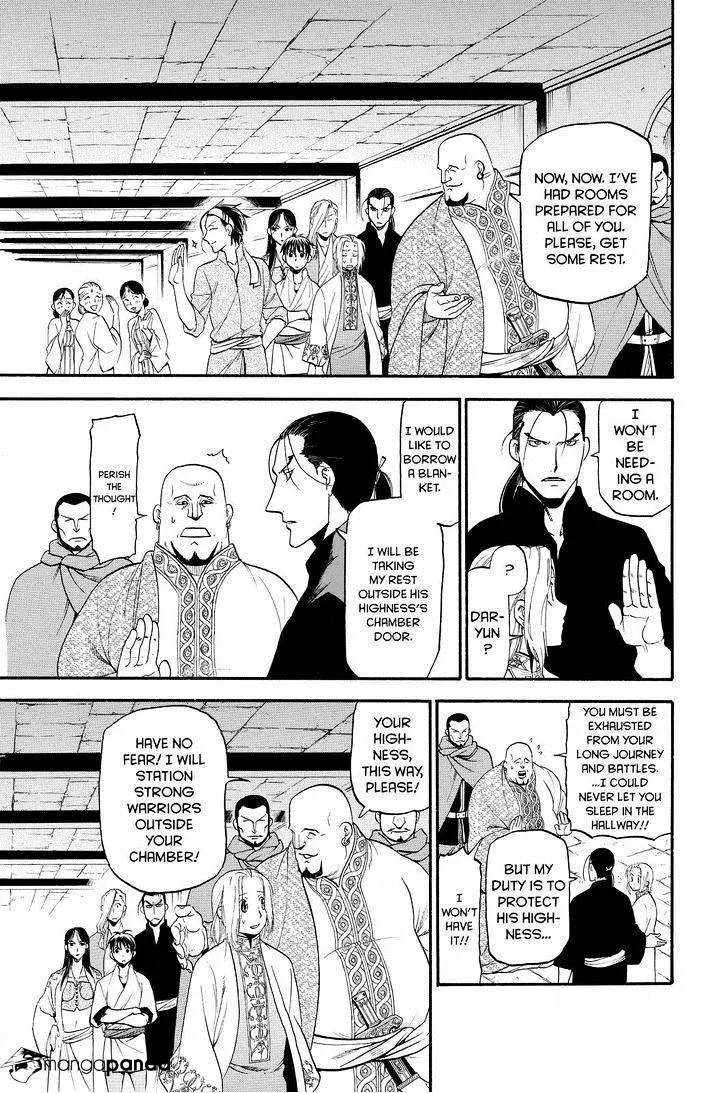 Arslan Senki (Arakawa Hiromu) Chapter 22 page 5 - 