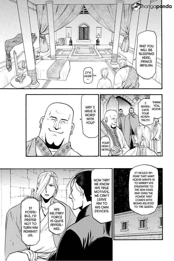 Arslan Senki (Arakawa Hiromu) Chapter 22 page 7 - 