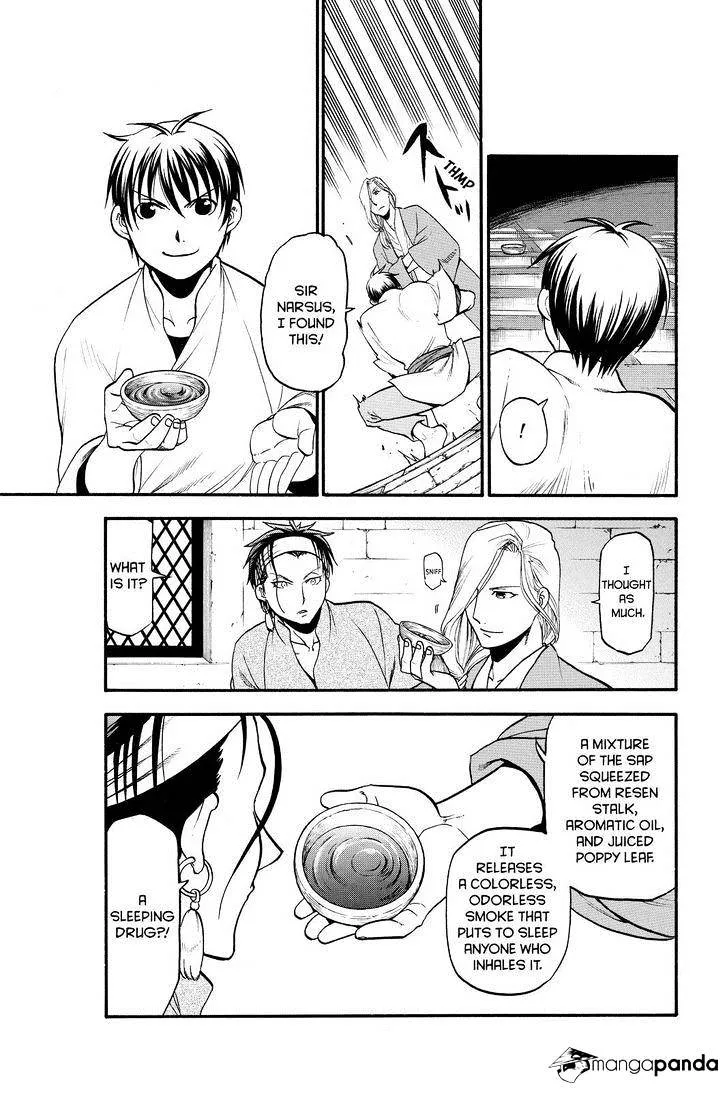Arslan Senki (Arakawa Hiromu) Chapter 22 page 9 - 