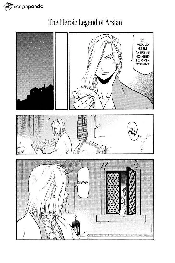 Arslan Senki (Arakawa Hiromu) Chapter 22 page 10 - 