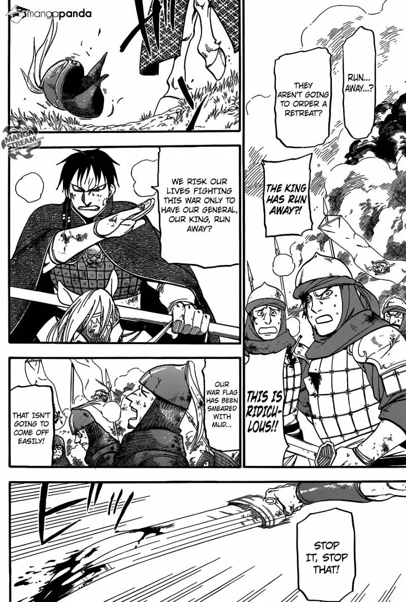 Arslan Senki (Arakawa Hiromu) Chapter 3 page 13 - 