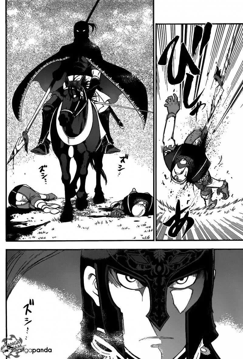 Arslan Senki (Arakawa Hiromu) Chapter 3 page 24 - 