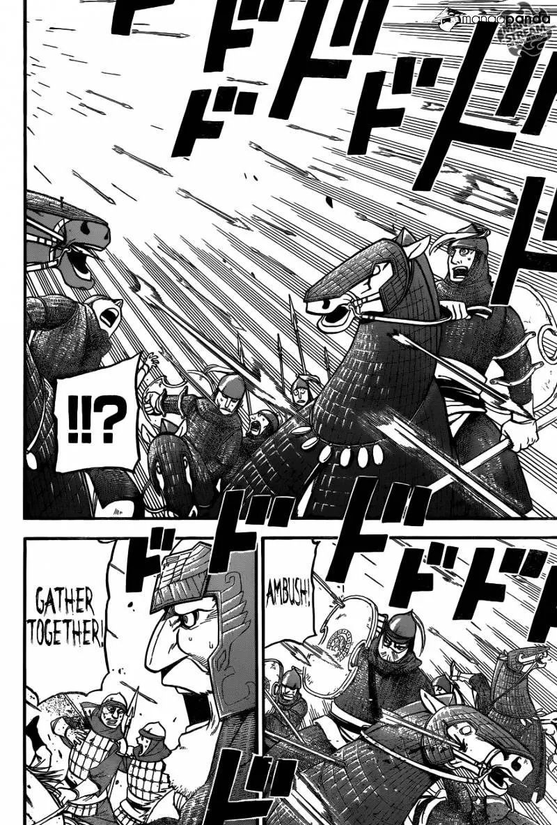 Arslan Senki (Arakawa Hiromu) Chapter 3 page 34 - 