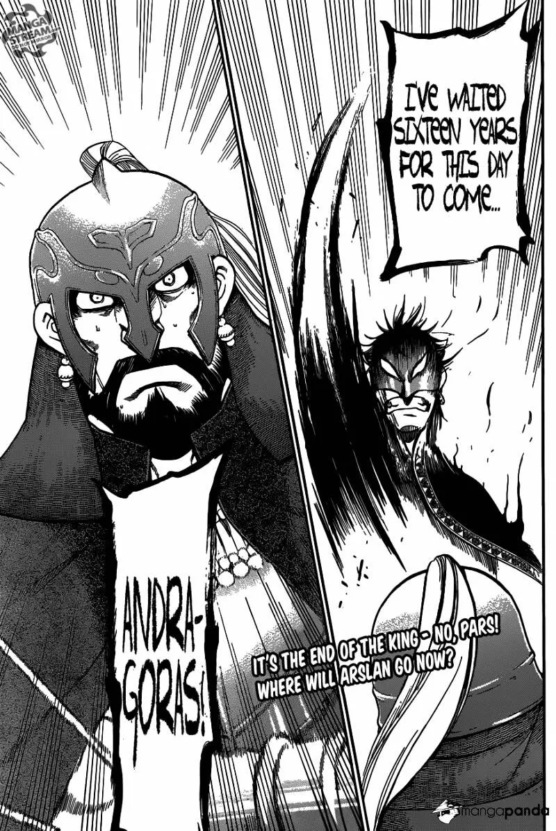 Arslan Senki (Arakawa Hiromu) Chapter 3 page 41 - 