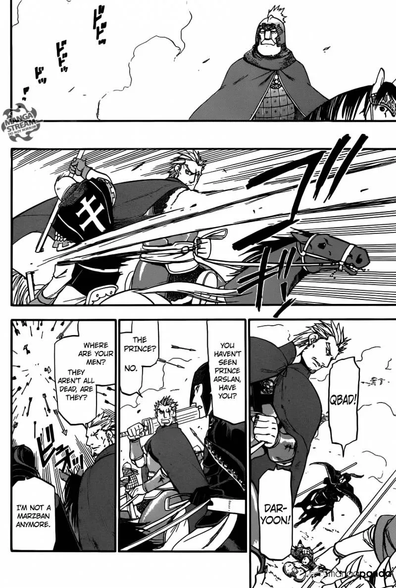Arslan Senki (Arakawa Hiromu) Chapter 3 page 6 - 