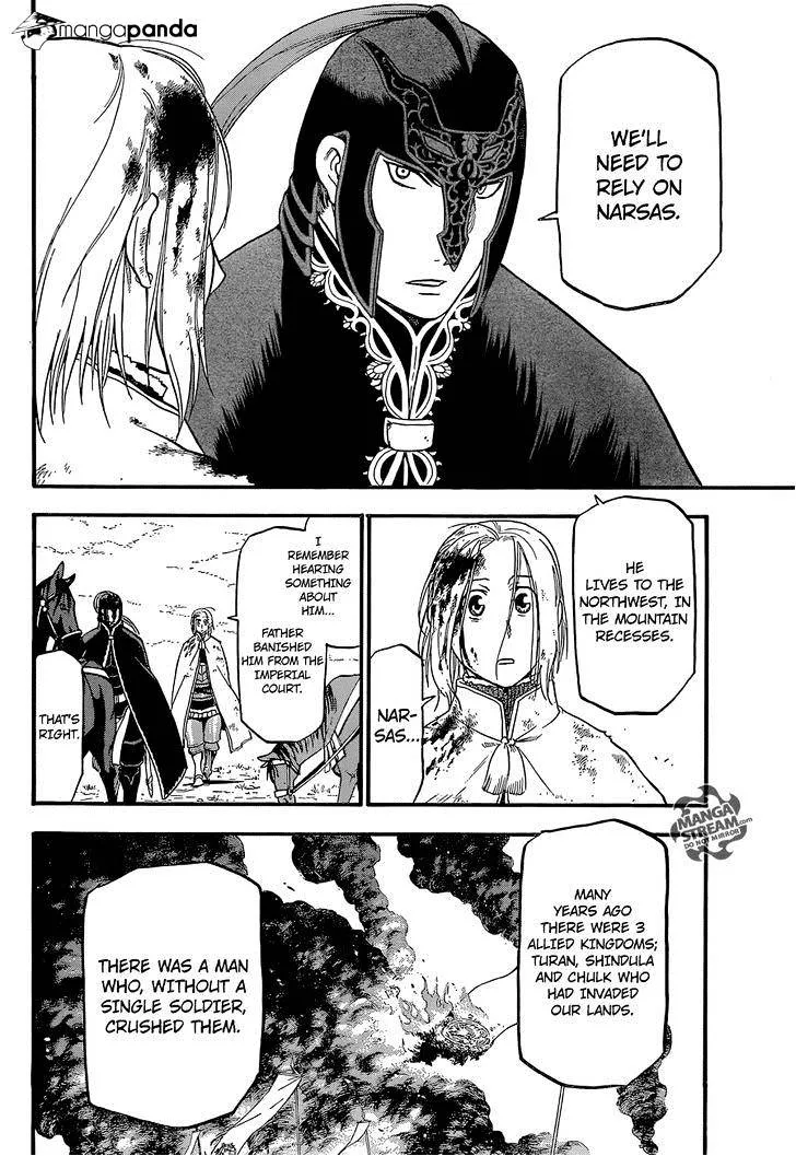 Arslan Senki (Arakawa Hiromu) Chapter 4 page 11 - 