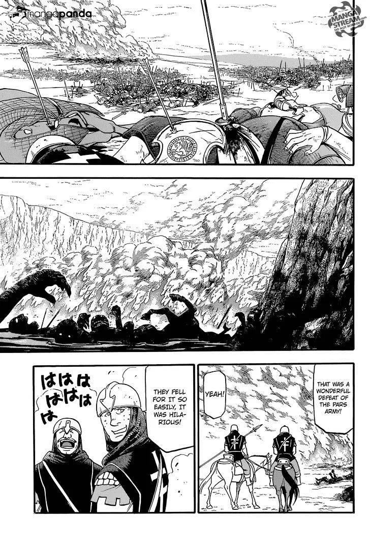 Arslan Senki (Arakawa Hiromu) Chapter 4 page 12 - 