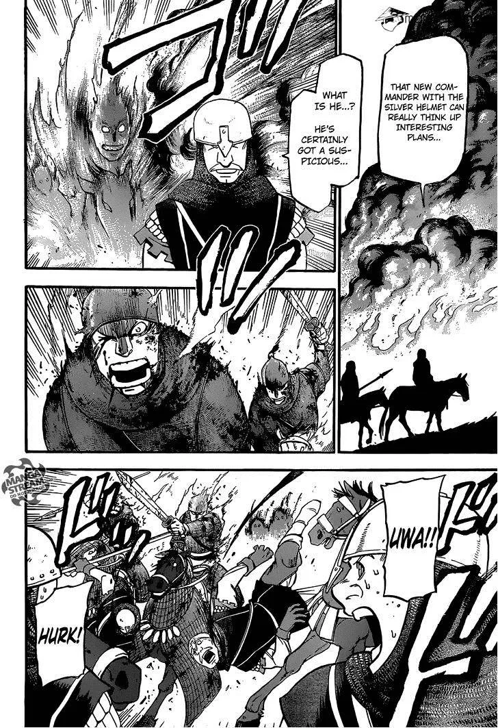 Arslan Senki (Arakawa Hiromu) Chapter 4 page 13 - 