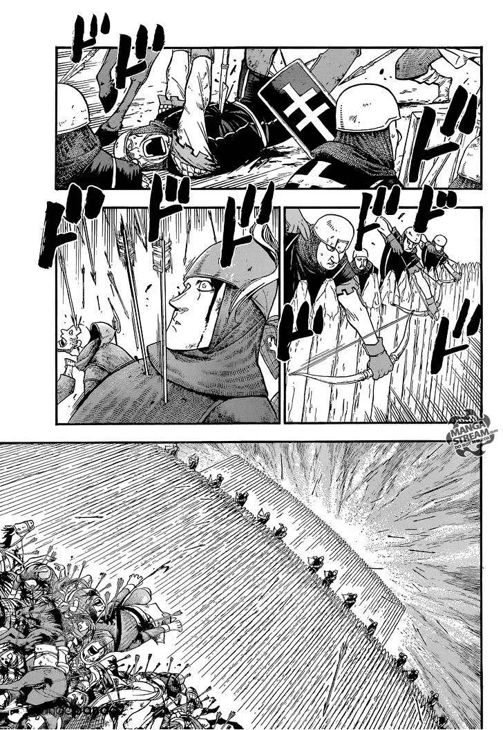Arslan Senki (Arakawa Hiromu) Chapter 4 page 16 - 