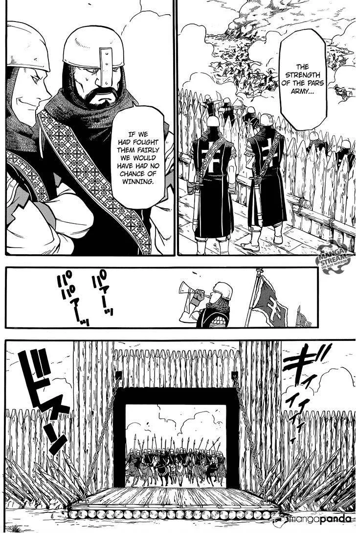 Arslan Senki (Arakawa Hiromu) Chapter 4 page 17 - 