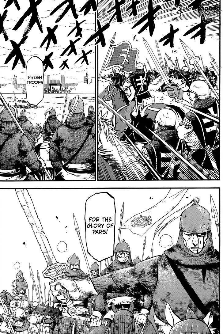 Arslan Senki (Arakawa Hiromu) Chapter 4 page 18 - 