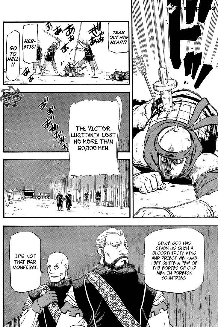 Arslan Senki (Arakawa Hiromu) Chapter 4 page 21 - 