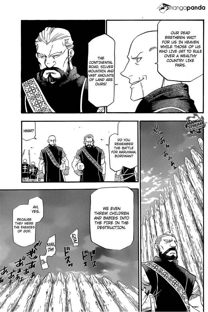 Arslan Senki (Arakawa Hiromu) Chapter 4 page 22 - 