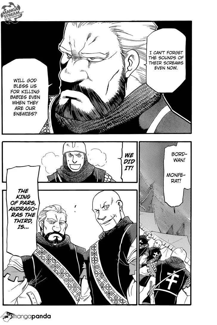 Arslan Senki (Arakawa Hiromu) Chapter 4 page 23 - 