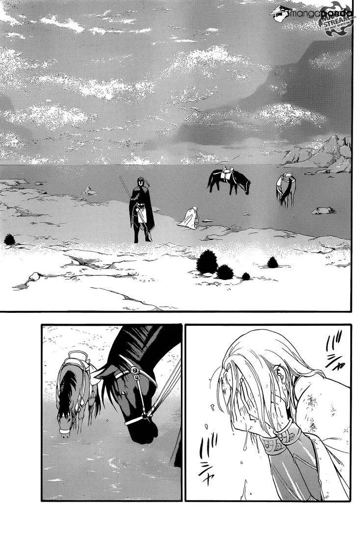 Arslan Senki (Arakawa Hiromu) Chapter 4 page 24 - 