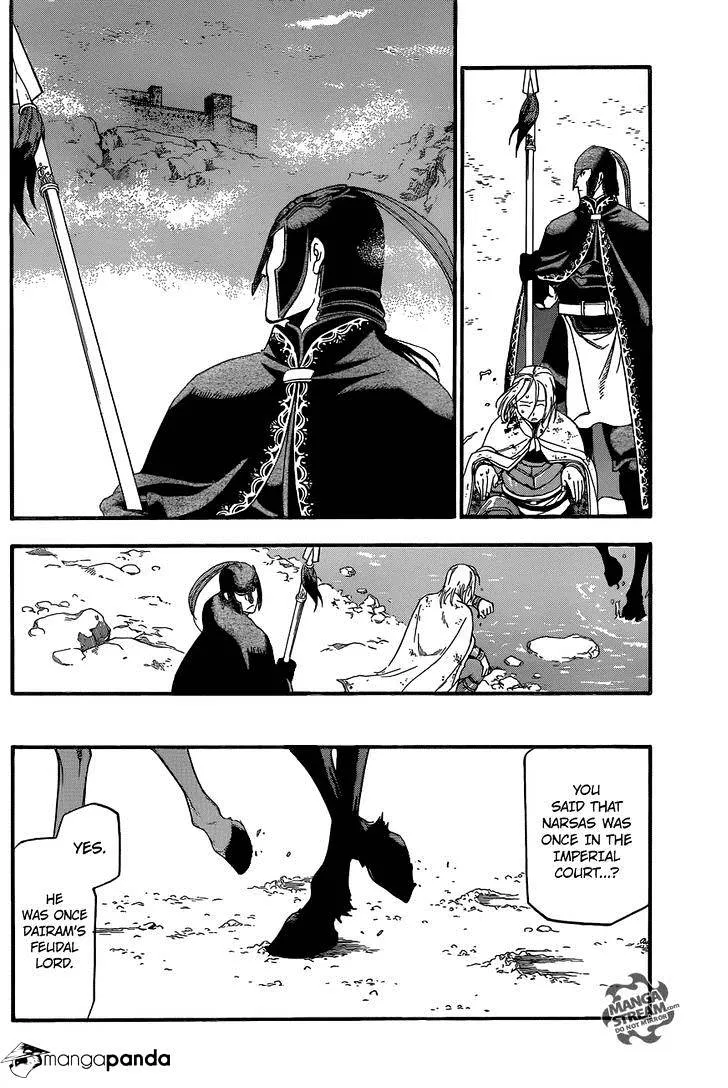 Arslan Senki (Arakawa Hiromu) Chapter 4 page 25 - 