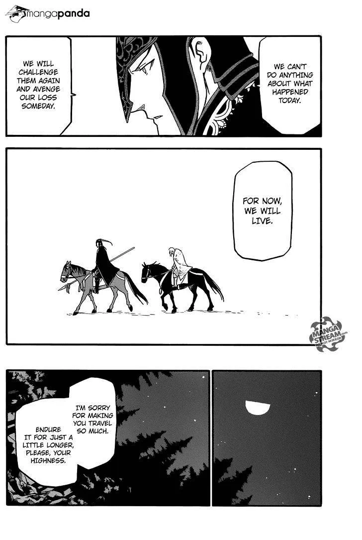 Arslan Senki (Arakawa Hiromu) Chapter 4 page 27 - 