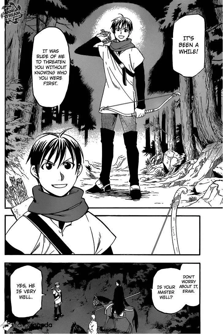 Arslan Senki (Arakawa Hiromu) Chapter 4 page 31 - 