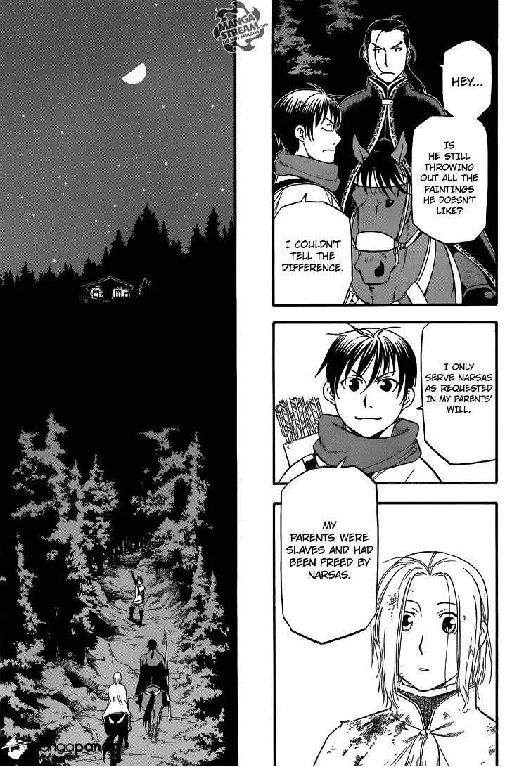 Arslan Senki (Arakawa Hiromu) Chapter 4 page 32 - 