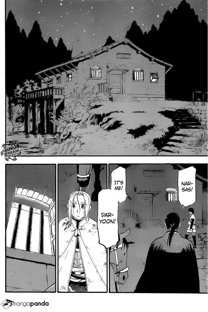 Arslan Senki (Arakawa Hiromu) Chapter 4 page 33 - 