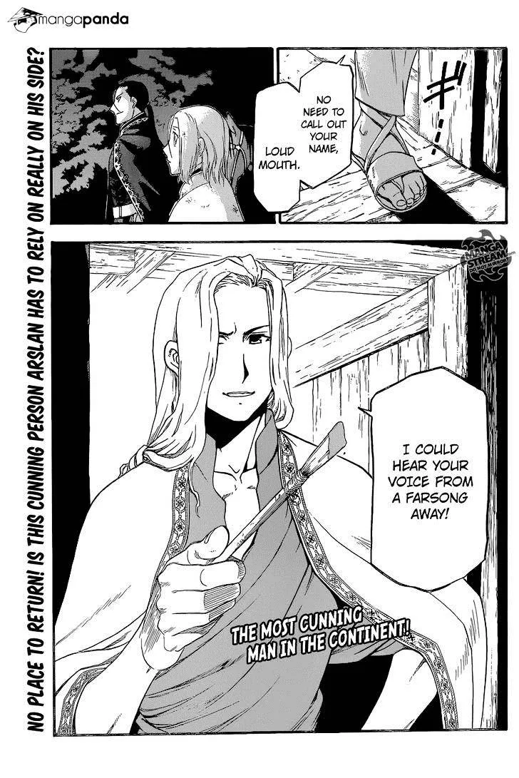 Arslan Senki (Arakawa Hiromu) Chapter 4 page 34 - 