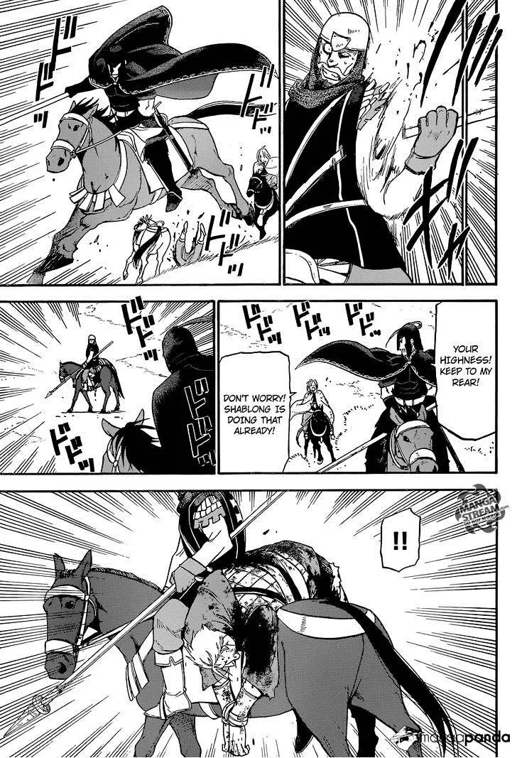 Arslan Senki (Arakawa Hiromu) Chapter 4 page 6 - 