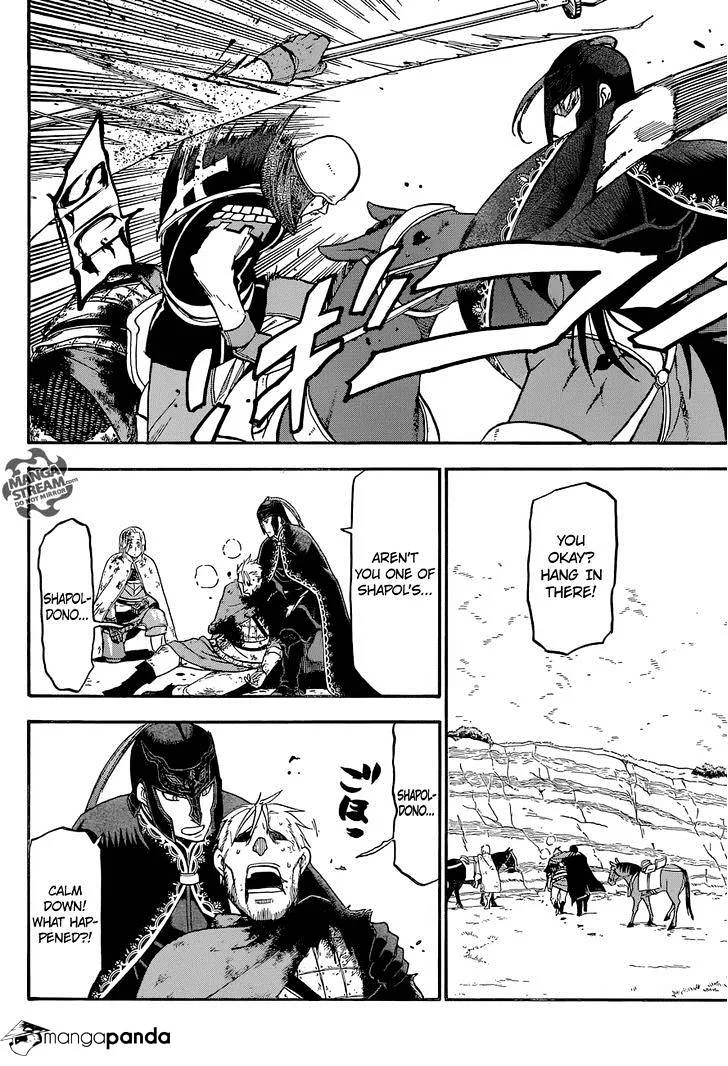 Arslan Senki (Arakawa Hiromu) Chapter 4 page 7 - 