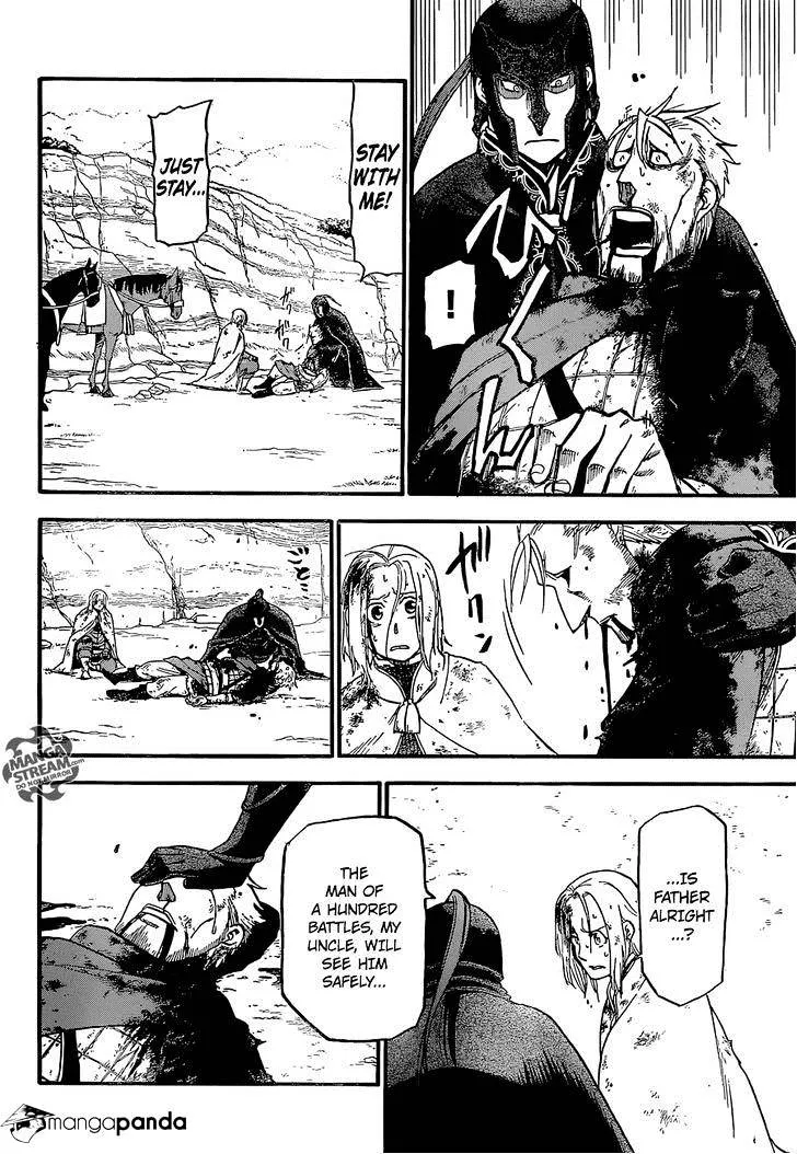Arslan Senki (Arakawa Hiromu) Chapter 4 page 9 - 