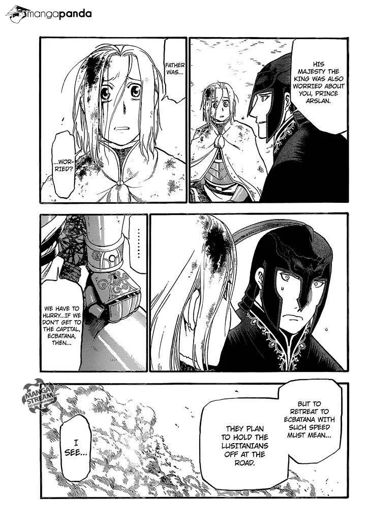 Arslan Senki (Arakawa Hiromu) Chapter 4 page 10 - 