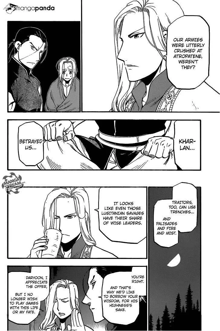 Arslan Senki (Arakawa Hiromu) Chapter 5 page 11 - 